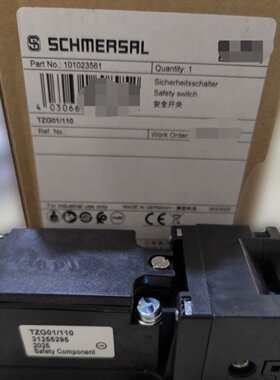 议价TZG01/110 德国Schmersal施迈赛 101023561 安全开关 全新原