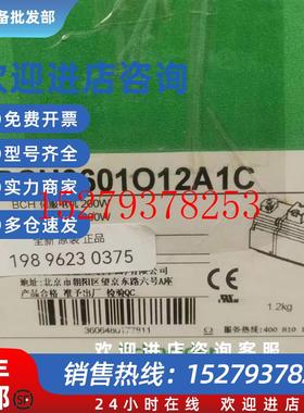 议价施耐德伺服电机BCH0601012A1C全新原装正品现货