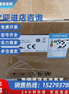 议价全新伺服电机ECMAC20807RS 品多型号全价优问客服