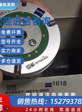 议价蔡司XT吸盘600667-9611-000议价