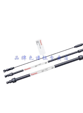 议价052962Thermo赛默飞保护柱 Dionex IonPac AG11-HC离子柱