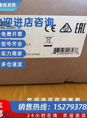 议价AT-GS900/8  AT-GS910/8  AT-8000S AT-MC103XL-60交换