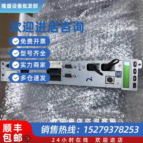 议价轴卡CDB01.1C-SE-ENS-ENS-NNN-MEM-S1-S-NN-FW R911309