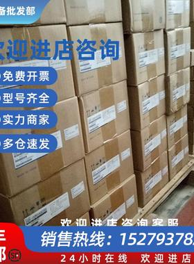 议价SGMGH-09ACA61/21/2C/6C/SGMGH-09A2A61/2B/6E