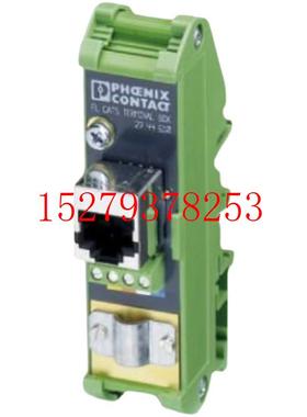 议价菲尼克斯二代电源-QUINT-PS-3X400-500AC/48DC/20-2938222