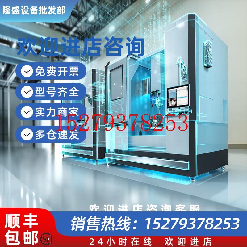 议价EWN:8399501377000西门子全套鼓风机W2D250-EH26-..