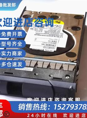 议价NetAppX306X306A-R52TB/1TB7.2KSATA3.5寸46X1133存储硬盘