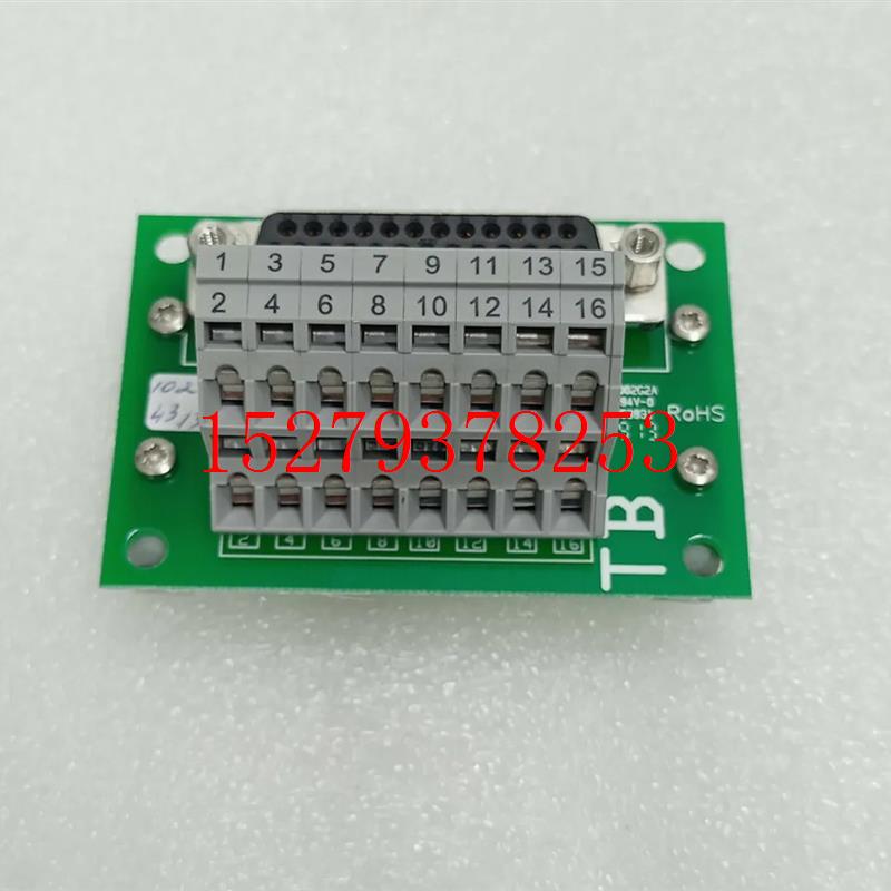 议价Phontech98609-012PCB板议价请勿直拍