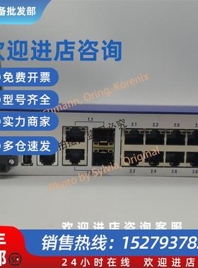 议价MACH104-16TX-PoEP MACH104-16TX-PoEP-R工业交换机