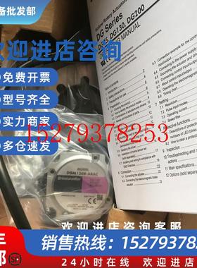 议价东方电机DGM200R-ARACDGM130R-ASAC