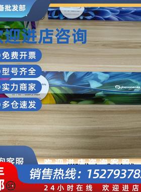 议价飞诺美Synergi Hydro-RP 00G-4375-E0 LC Column 250x4.6mm 4