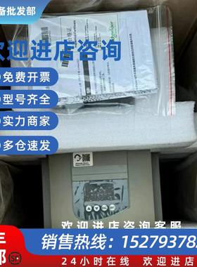 议价ATS48C59Y 供应软启动器实物拍摄库存现货咨询议价