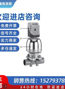 议价gemu原装盖米阀门气动控制器执行器反馈器1436000z1sa0100010