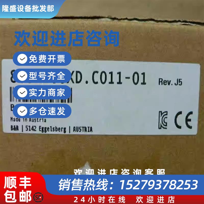议价80SD100XD.C044-0180SD100XD.C04X-13贝加莱驱动器现货质保议