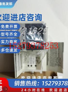议价正品山武流量计MPC0020BBRN72000020L/MIN