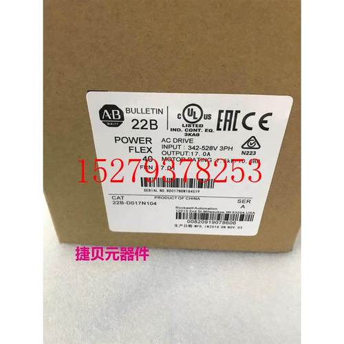 议价AB变频器22B-D017N10422b-d012n10422b-d024n104议价议价$