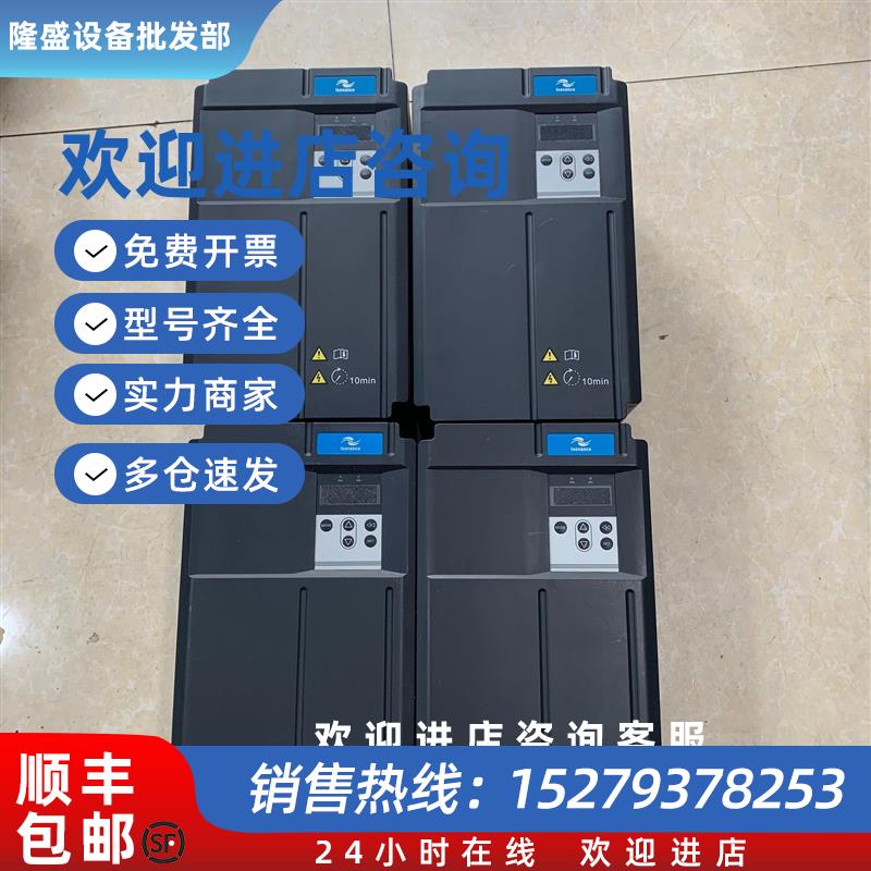 议价IS650PT032IUX-B-C原装拆机汇川变频器15KW