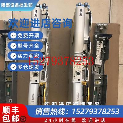 议价全新Lenze伦茨9400系列伺服驱动器控制器E94ASHE0024正品现货
