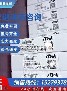 议价全新模块 CC4-0032A 品多型号全价优问客服