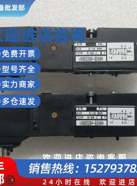 议价(议价)原装诺冠电磁阀V096526A-B200A  议价