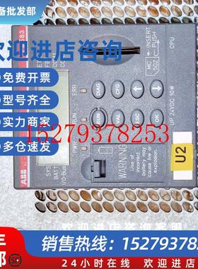 议价ABBPLC模块PM583-ETHA21SAP140300R0271实物图质量包好询价