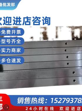 议价3402261480  3402261490