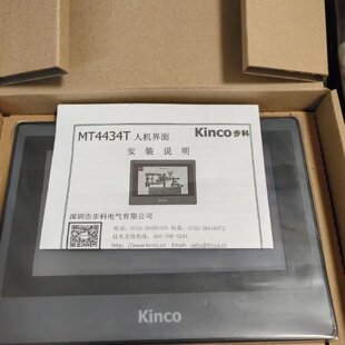 议价步科全新触控屏幕MT4434T MT4414T MT4414TE 原装 现货