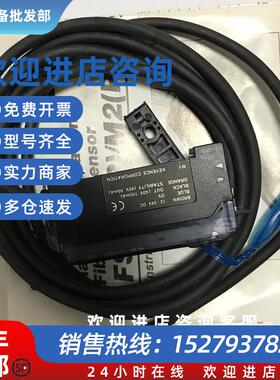 议价KEYENCE传感器放大器FS-M1.ES-M1.FS-V1.FS-M2.EH-302.EH-402