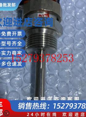 议价DanfossMBT5250温度传感器084Z8013现货议价