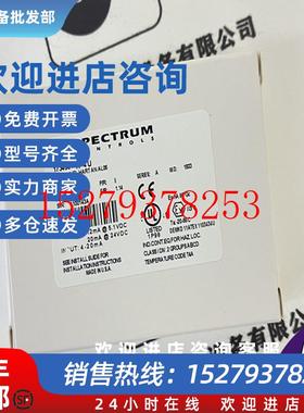 议价AB1734sc-IF4U罗克韦尔POINTI/O4通道模拟输入模块