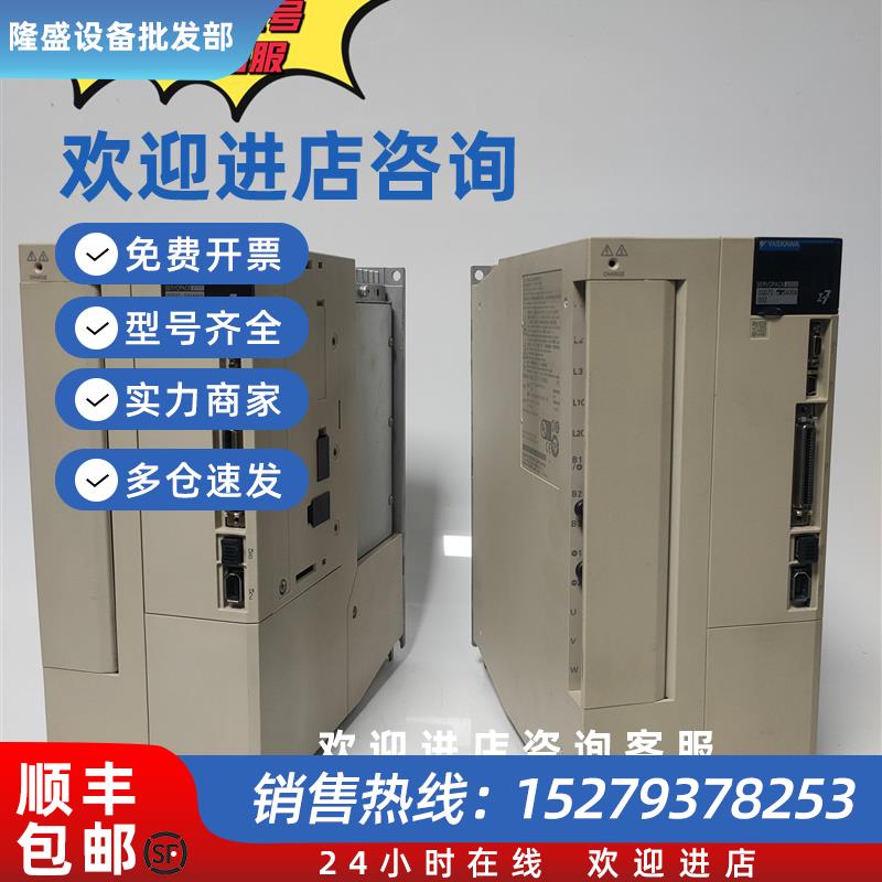 议价SGDV-330A01A002000/SGDV-330A11A002000/SGD7S-330A00A002驱