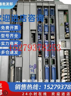 议价MW771三菱议价