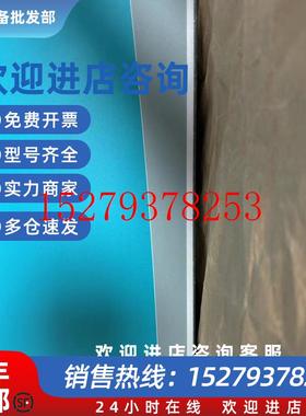 议价普尔世电源SL40.300/SL30.100/SL20.310/SLR10.SL10.100/SL5.