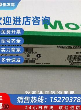 议价现货TSXCTY4AC质保一年