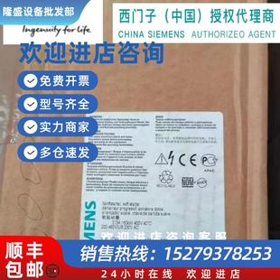 3RW4456 3RW4458 议价西门子3RW4455 3RW4457 3RW4465 3RW4466