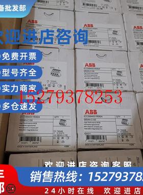 议价2CCS894001R0824S804N-C100库存全新拍前议价