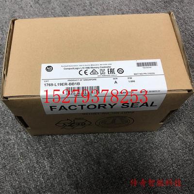 议价1769-L18ERM-BB1B罗克韦尔ABCompactLogix1769L18ERMBB1B现货