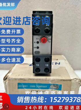 议价ESSEN ET225MRMV 定时器议价产品直拍不发