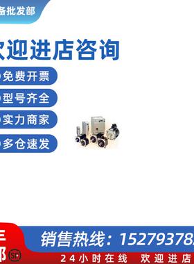 议价SGMRS-06A2B-YR21 安川电机 质保1年