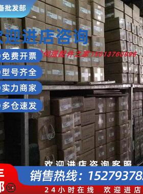 议价SGMAV-10ADA61/A5ADA21现货质保一年原装