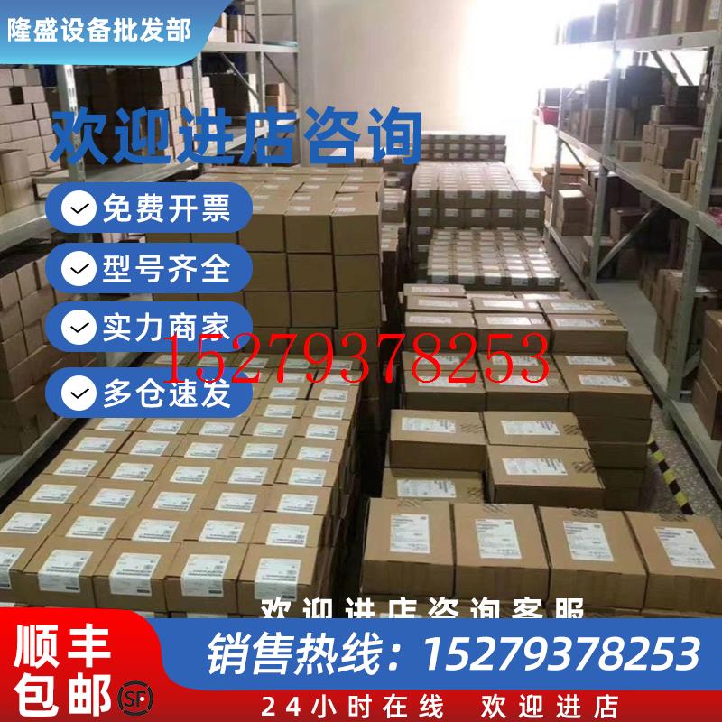 议价G120变频器功率模块PM240-6SL3210-1PH31-0AL0/6SL32101PH310