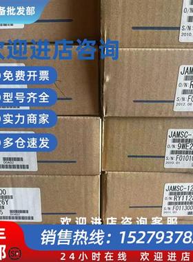 议价CP-317/215IFJACP-317215全新原装质保一年询价