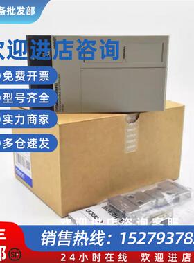 议价C200HE-CPU11/-E/32/-E/33/-E/42/-E/53/-E/63/-E/-ZE/6