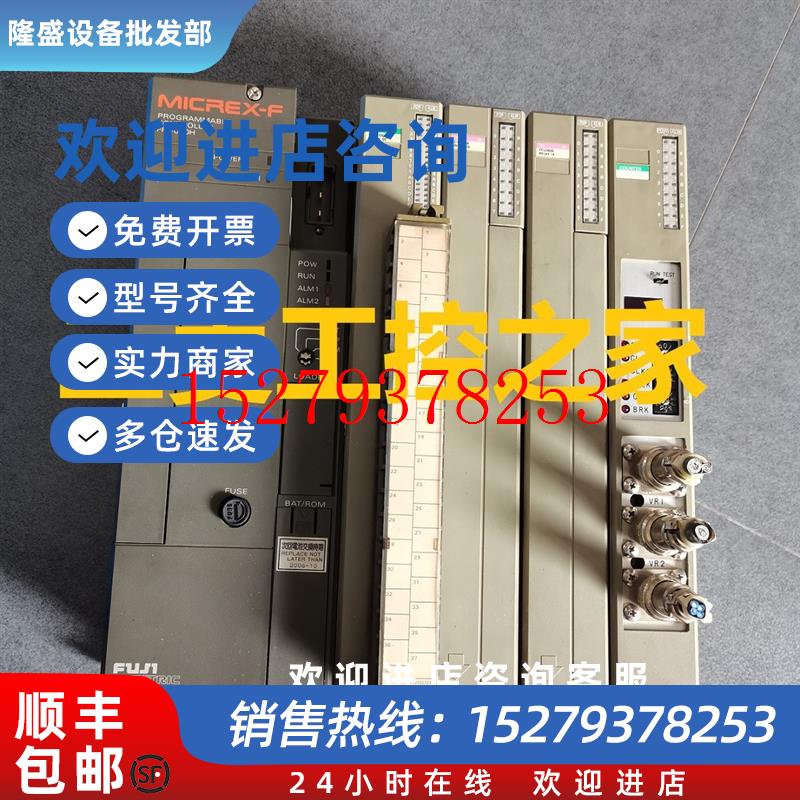 议价*FTK322A-C10FTK421A-C10FTK411AFTU257B/226BFUJI富士PLC