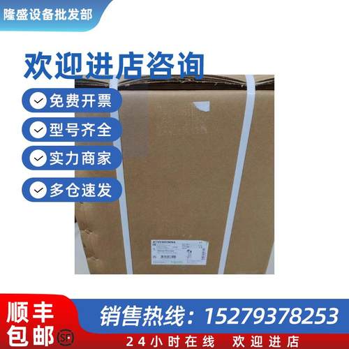 议价ATV930D55N4 55KW 变频器现货大量库存包邮咨询议价