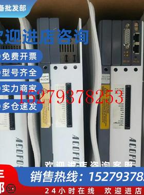 议价8V1090.00-280VD100PD.C022-01贝加莱驱动器质保现货包邮议价