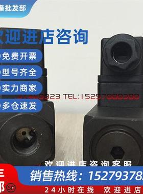 议价台湾海德信HDX/液压压力继电器/油压开关/HDNB-250K-22B正品
