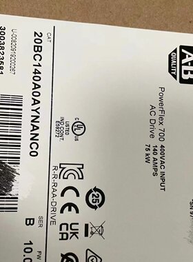 议价全新原装AB罗克韦尔变频器20bc140a0aynanc0  20bc105a0aynan