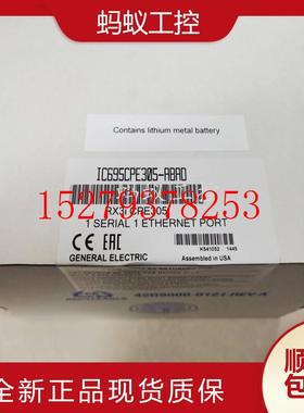 议价IC695CPE305IC695CPE310全新原装GERX3IPLC控制器