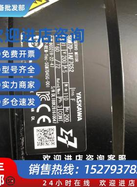 议价SGM7D-2BFFC41/2DFFC41/01F7C51/02F7C51/03F7C51/05F7C51 安